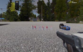 Пистолет Colt 1911 для My Summer Car
