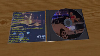Диск "До Чайханы" для My Summer Car