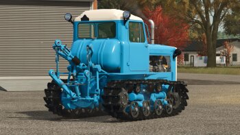 ДТ-75 Казахстан для Farming Simulator 2025
