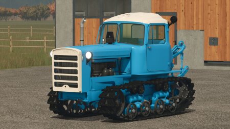 ДТ-75 Казахстан