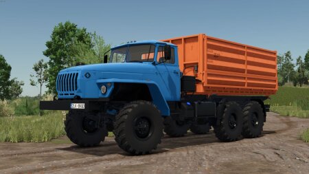 LIZARD 44202/5557