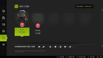 УЭС-2-280 для Farming Simulator 2025
