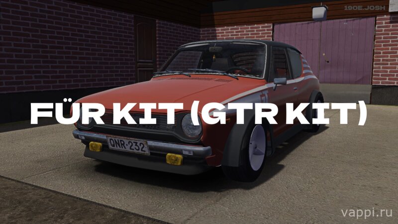 Обвес GTR