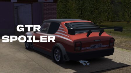 Спойлер GTR