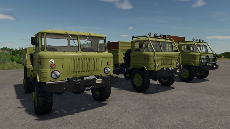 ГАЗ-66 Пак