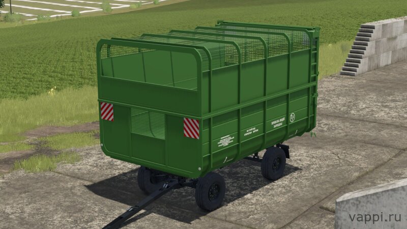 Гомсельмаш 2ПТС-4 5K