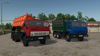 Lizard 55102 для Farming Simulator 2025