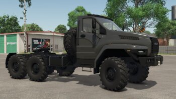 LIZARD NEXT для Farming Simulator 2025