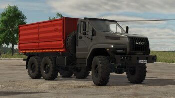 LIZARD NEXT для Farming Simulator 2025