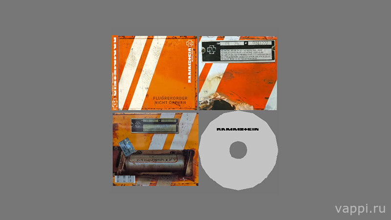 Диск "Rammstein - Reise, Reise"