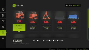 ДТ-75 для Farming Simulator 2025