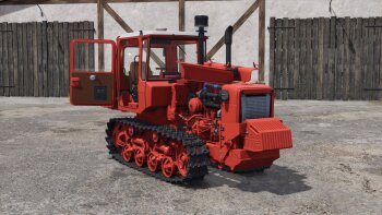ДТ-75 для Farming Simulator 2025