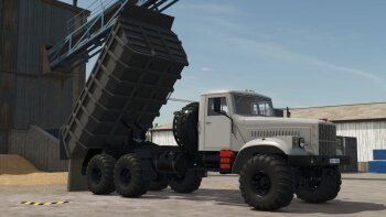 LIZARD (Урал) 255 для Farming Simulator 2025