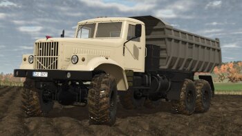 LIZARD (Урал) 255 для Farming Simulator 2025