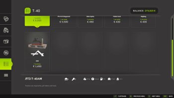 ЛТЗ Т-40 для Farming Simulator 2025
