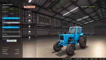 МТЗ 50 для Farming Simulator 2025