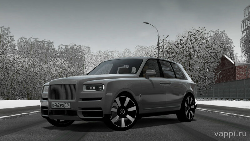 Rolls-Royce Cullinan