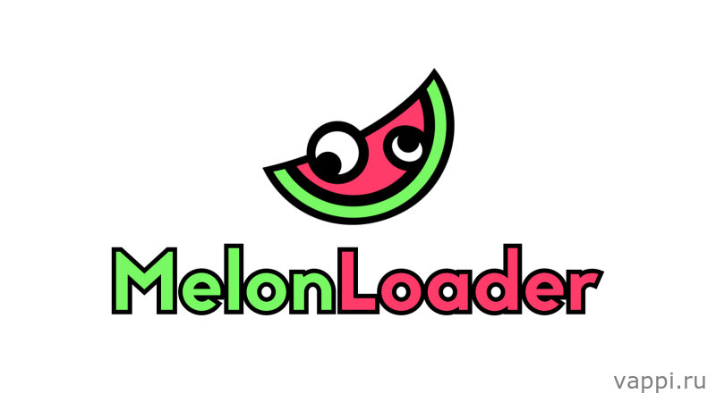 MelonLoader