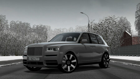 Rolls-Royce Cullinan