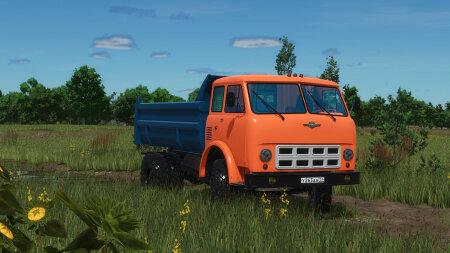 МАЗ-5549 "Самосвал"