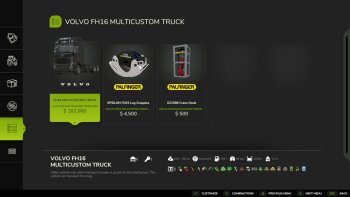 Volvo FH16 Multicustom для Farming Simulator 2025