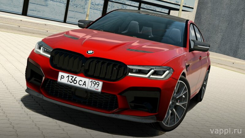 BMW M5 CS (F90 LCI)